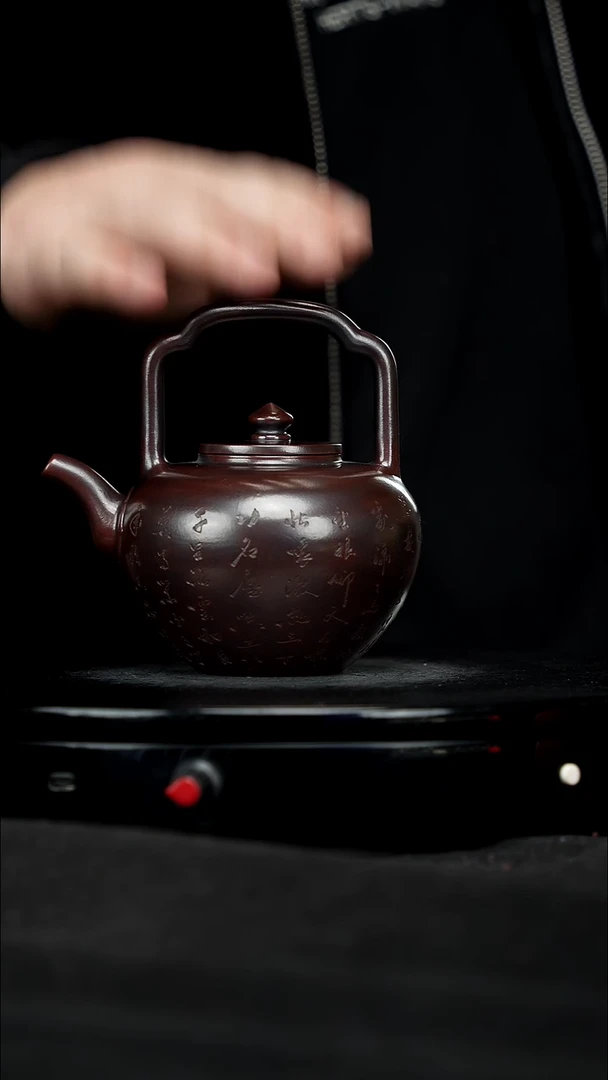 【闪购商品】宜兴原矿高端紫砂45