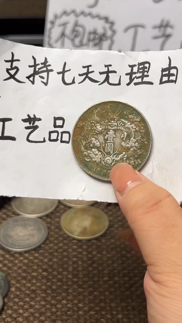 银Ag900现代花钱，支持7天无理由，直播间所见即所得