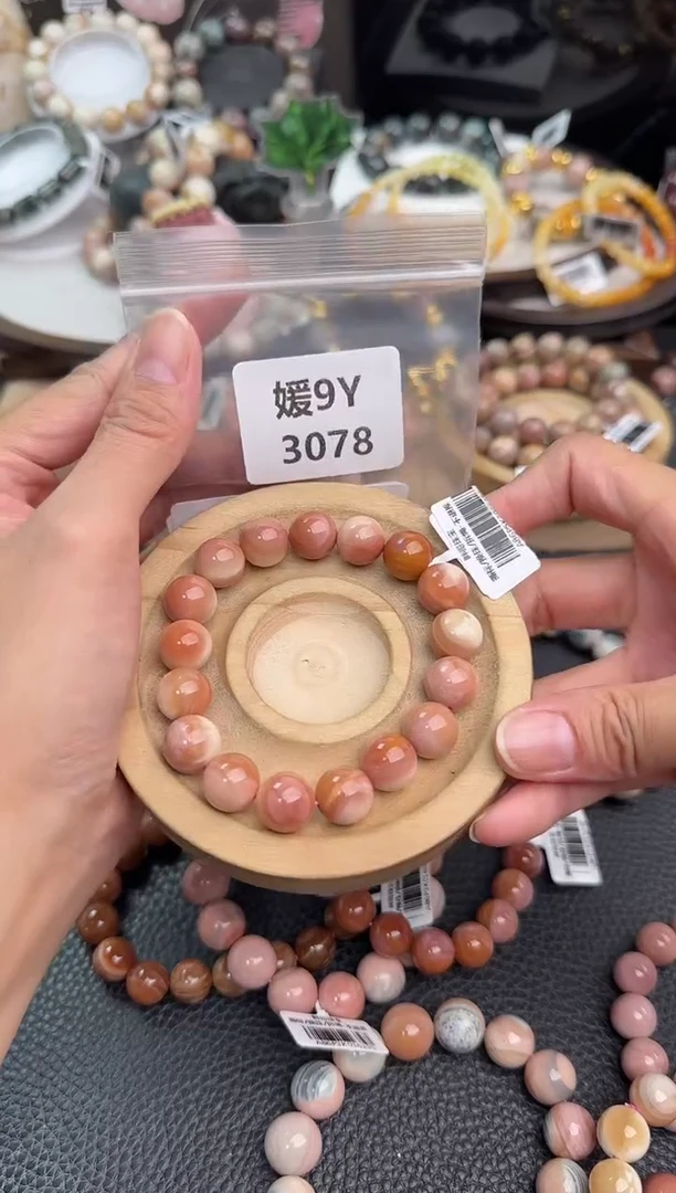 未镶嵌手链石英质玉@**?9R3078