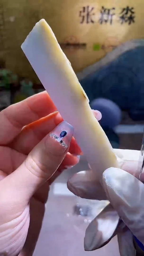 未镶嵌挂件翡翠小梦22