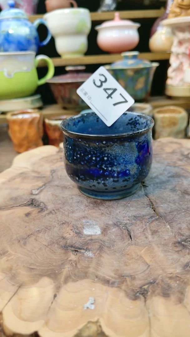 高温颜色釉窑变系列 微瑕