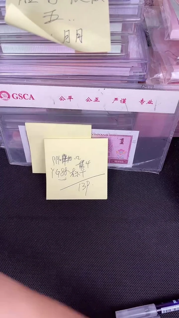 9910 YG冠 88头 标十