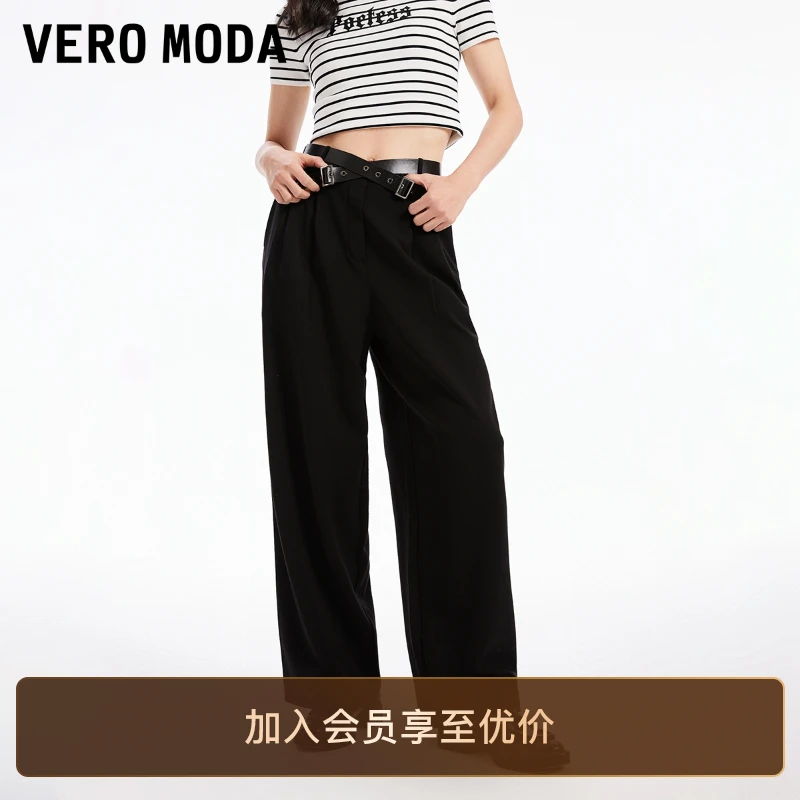 Vero Moda休闲裤女街头直筒裤百搭宽松显瘦小众炸街高级感女装