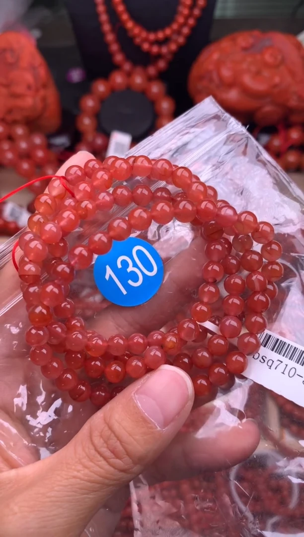 【闪购商品】南红玛瑙珠宝奇石未镶嵌130-6