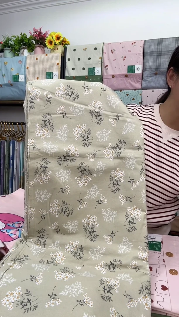 棉棉160*210被罩福利426