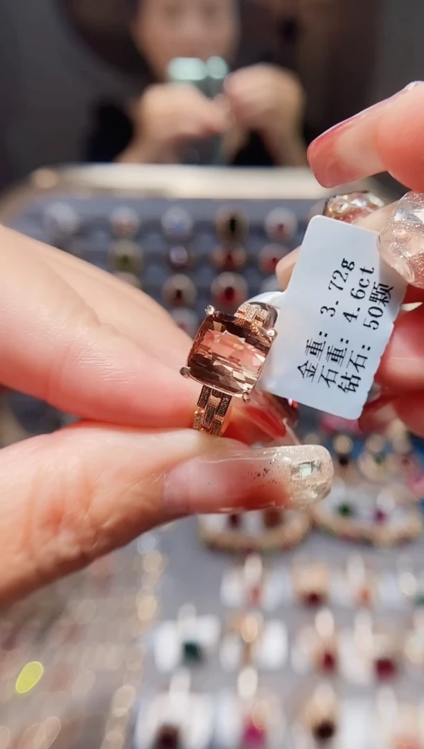 18K金镶嵌戒指碧玺4.6..