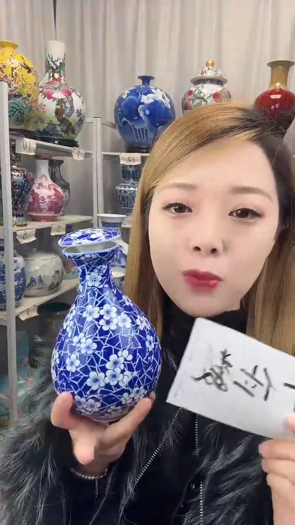 摆件陶瓷景德镇玉壶春酒瓶