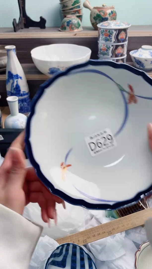 【闪购商品】D629***********