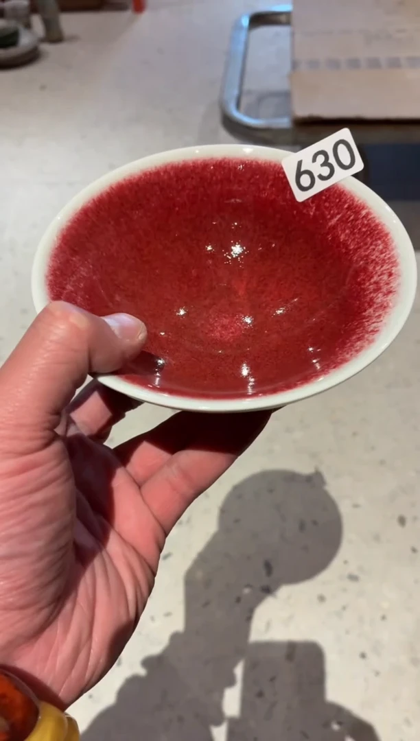 瓷片h***y630微瑕郎红斗碗1个