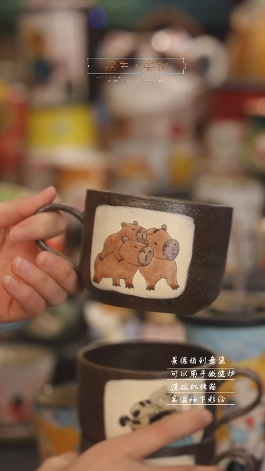 【闪购商品】景德镇可爱设计师款陶瓷