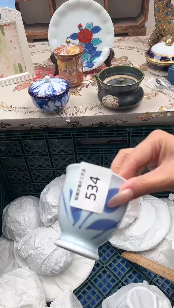 瓷片手**户J        534