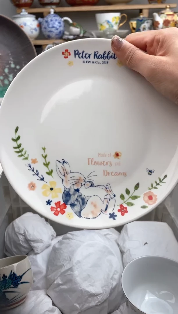 【闪购商品】瓷片默认微瑕，看清尺寸品相再拍