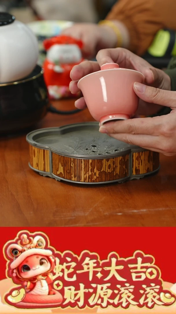 【闪购商品】瓷片1111111@@QX034