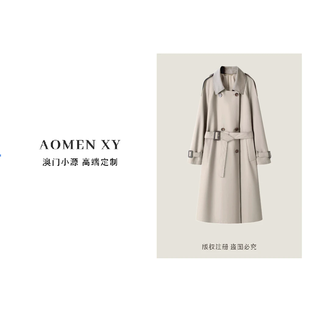 【杭州原版】翻领朋克风衣羽绒长款拼接通勤气质收腰风衣羽绒服