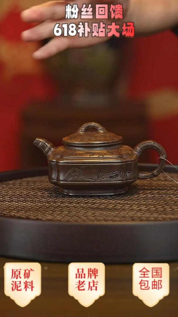 茶壶紫砂宜兴茗壶正品高端紫砂壶