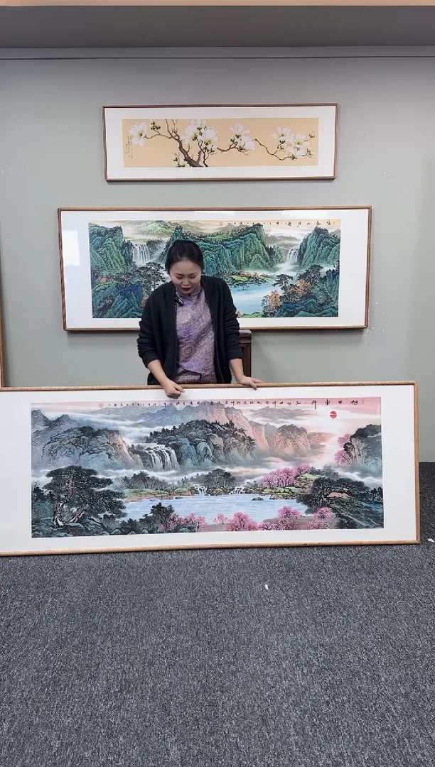 国画旭日东升210*80