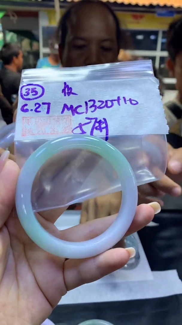 定制翡翠未镶嵌甜*35手镯57纹+1320元+拍一发一