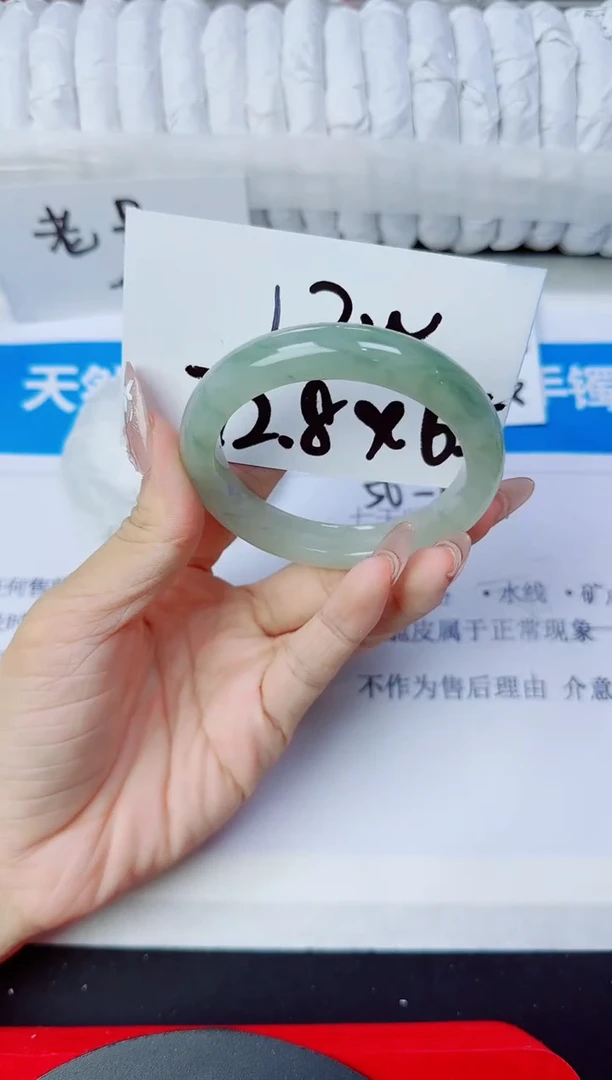 石英质玉手镯未镶嵌19/54.7