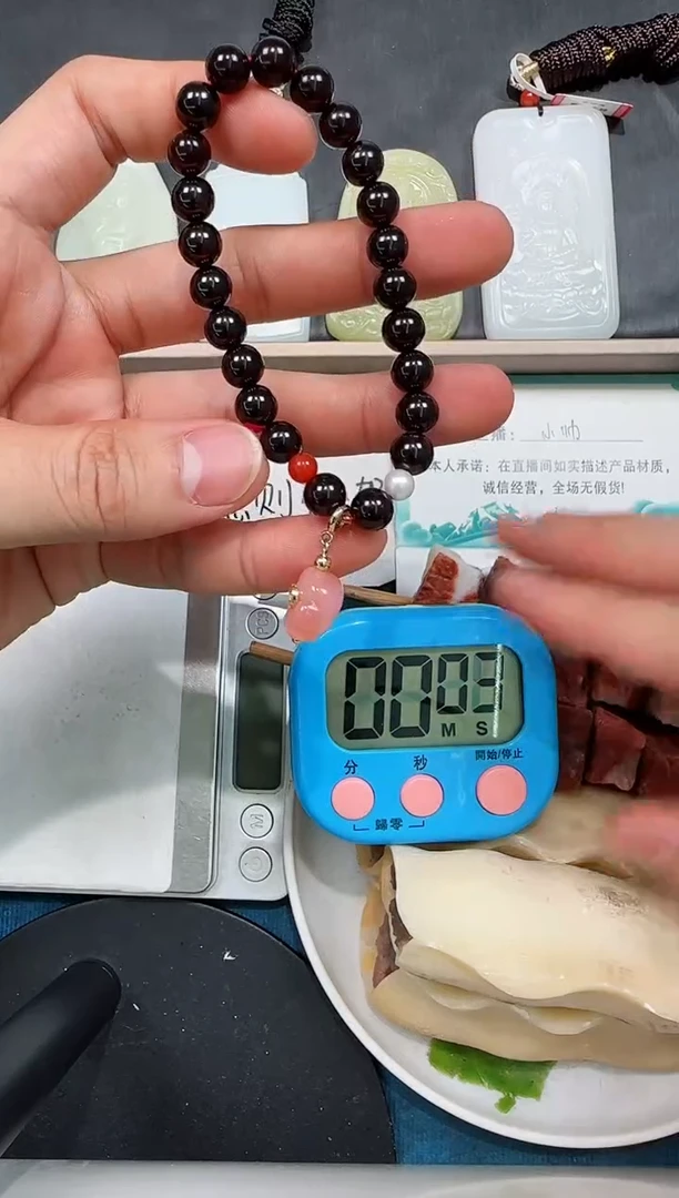 颈饰未镶嵌石榴石?**工手串