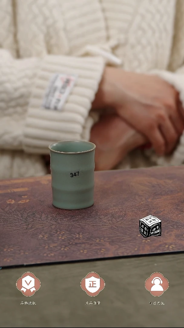 【闪购商品】杯347号竹节杯.........