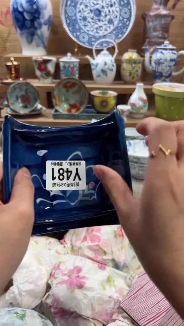 瓷片上*签满28包邮 Y481