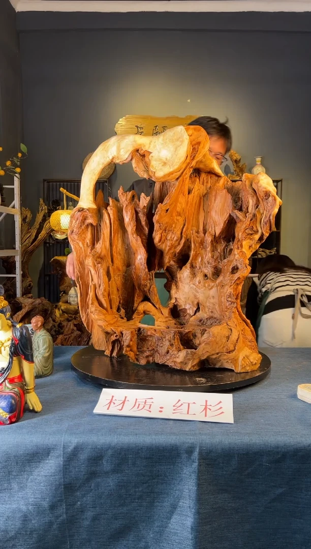 木卢师傅根艺作品（不包含人物摆件）