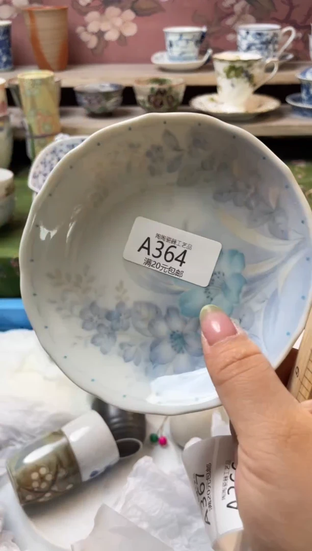 瓷片瓷器瓷器瓷器瓷器A364