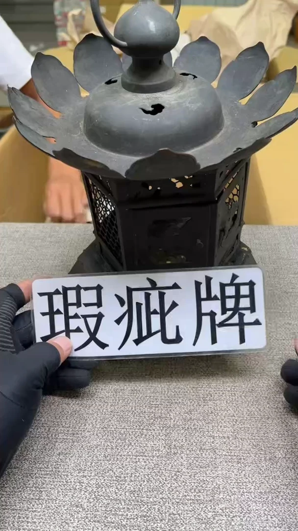 陆*紫砂茶具紫砂茶具