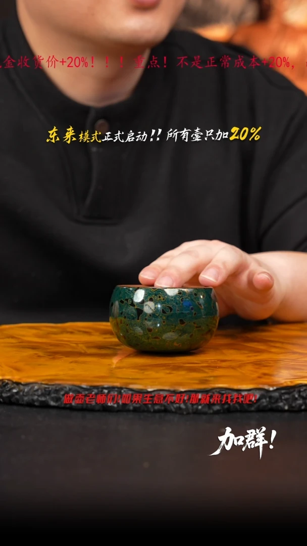 茶杯紫砂d****a58  杯子/////////////