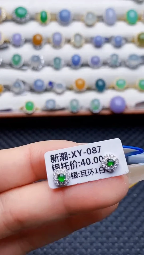银S925镶嵌戒指翡翠4256
