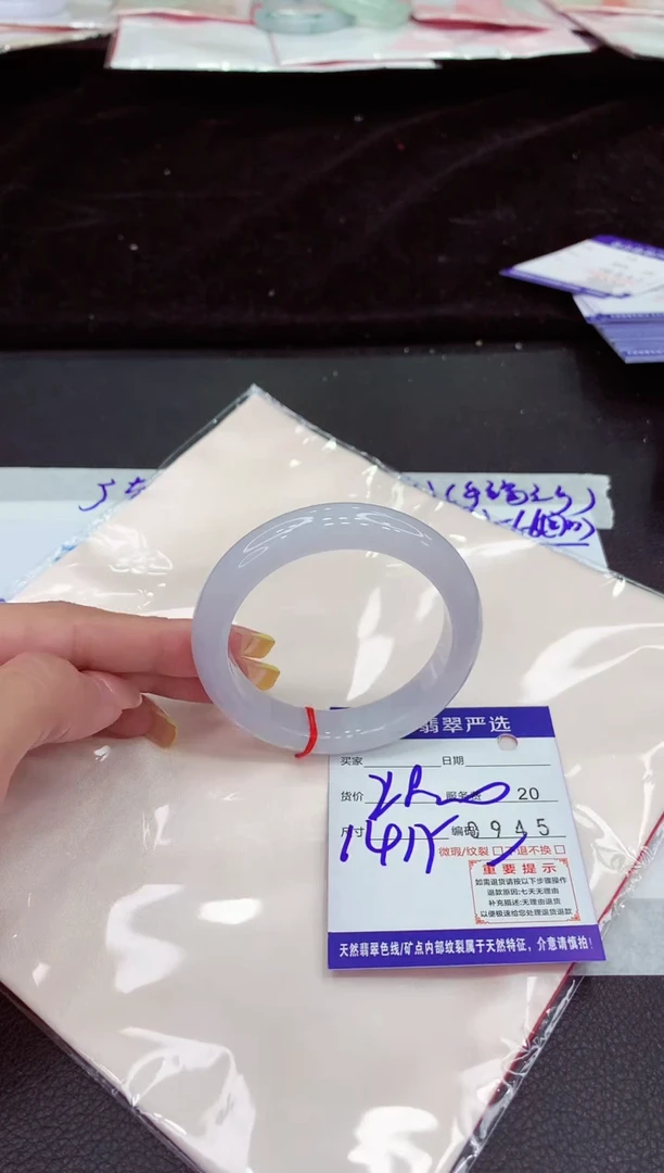 未镶嵌手镯翡翠111111111111