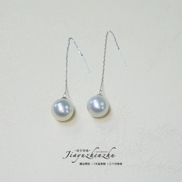 【佳宇珍珠】海水珍珠澳白耳线大风吹 11-12mm ABE026