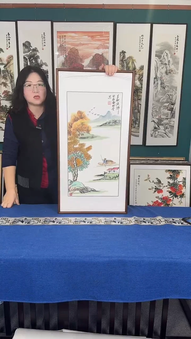 国画山水 实木装裱 48*93