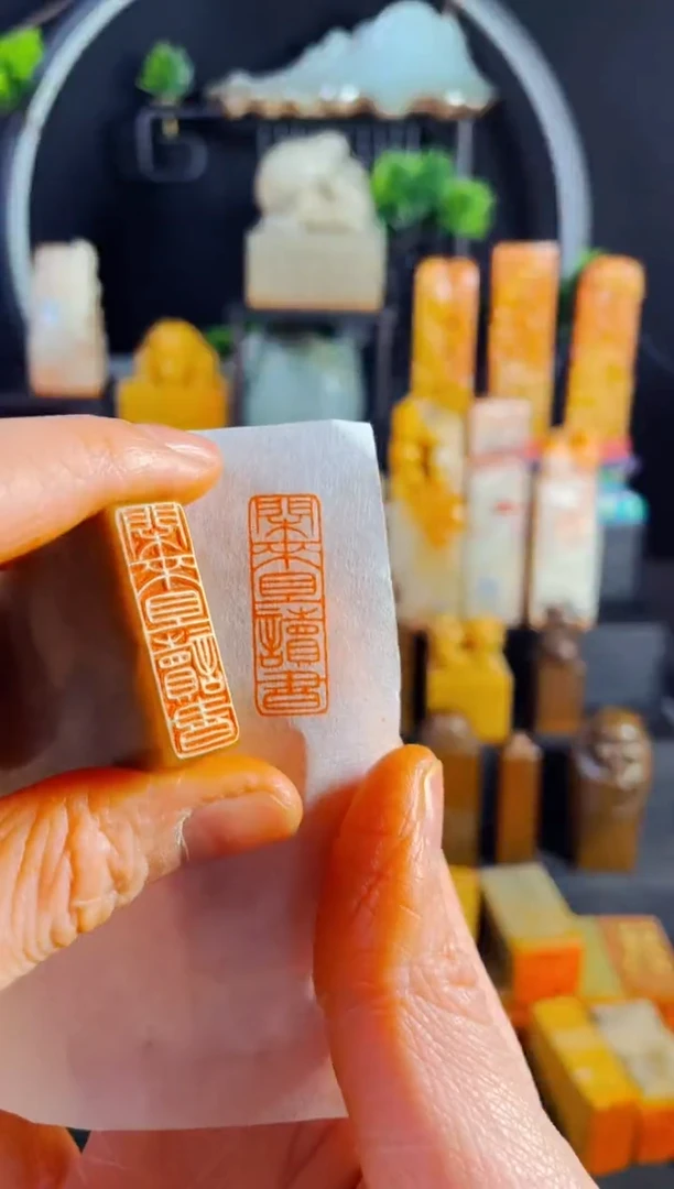【闪购商品】巴林石印石手工篆刻《闲来且读书》1*3