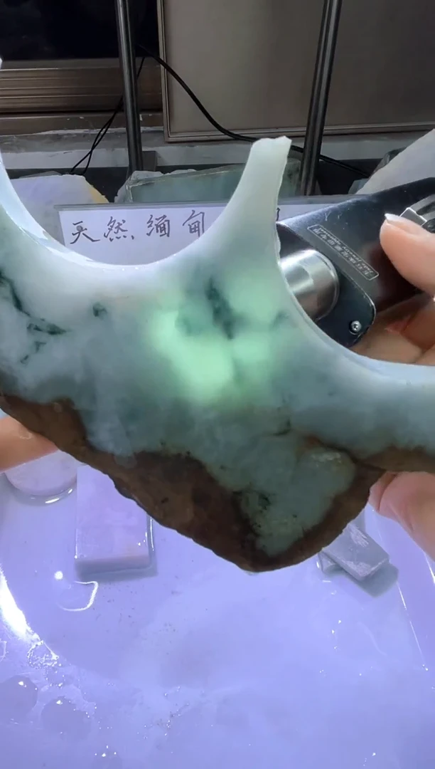散珠翡翠天然缅甸翡翠A货