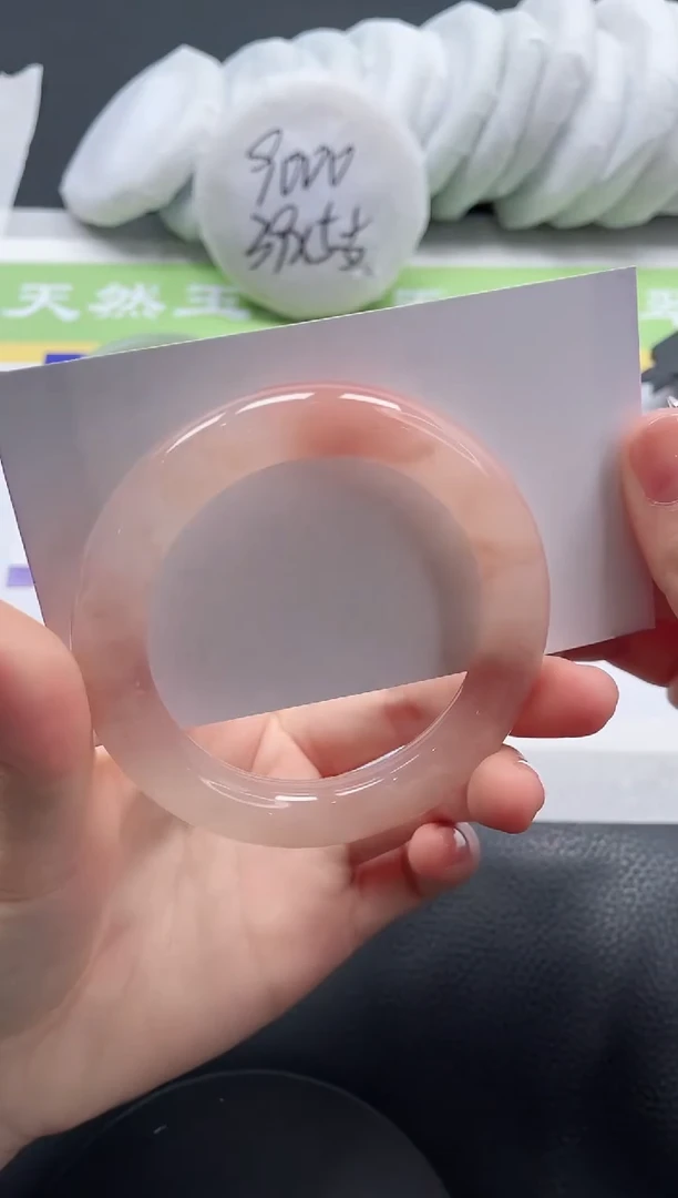 【闪购商品】石英质玉手镯未镶嵌A80-53+