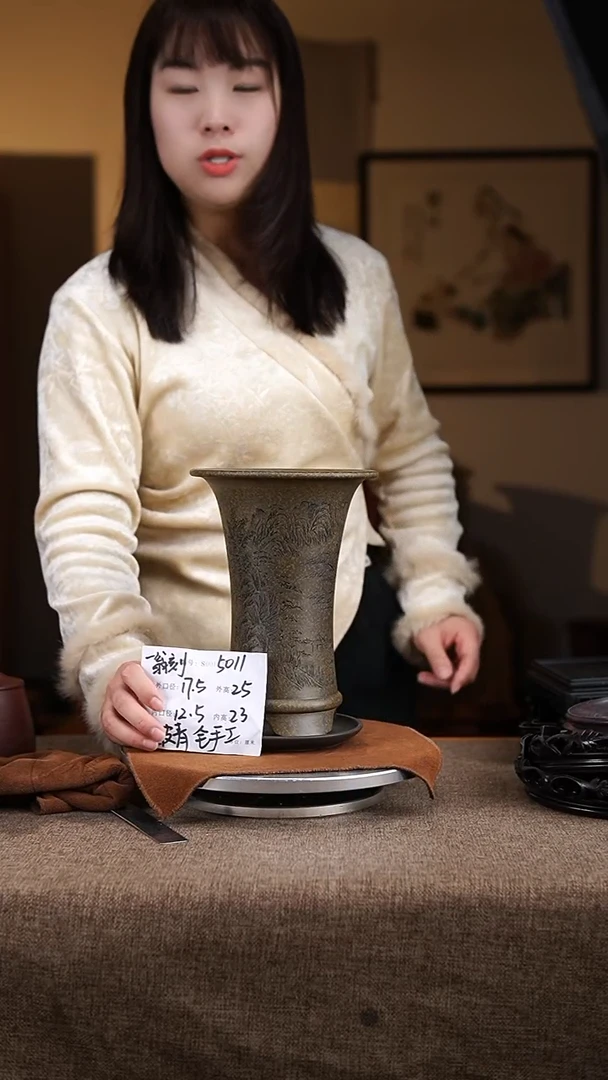 【闪购商品】紫砂花盆紫砂花盆5011+z