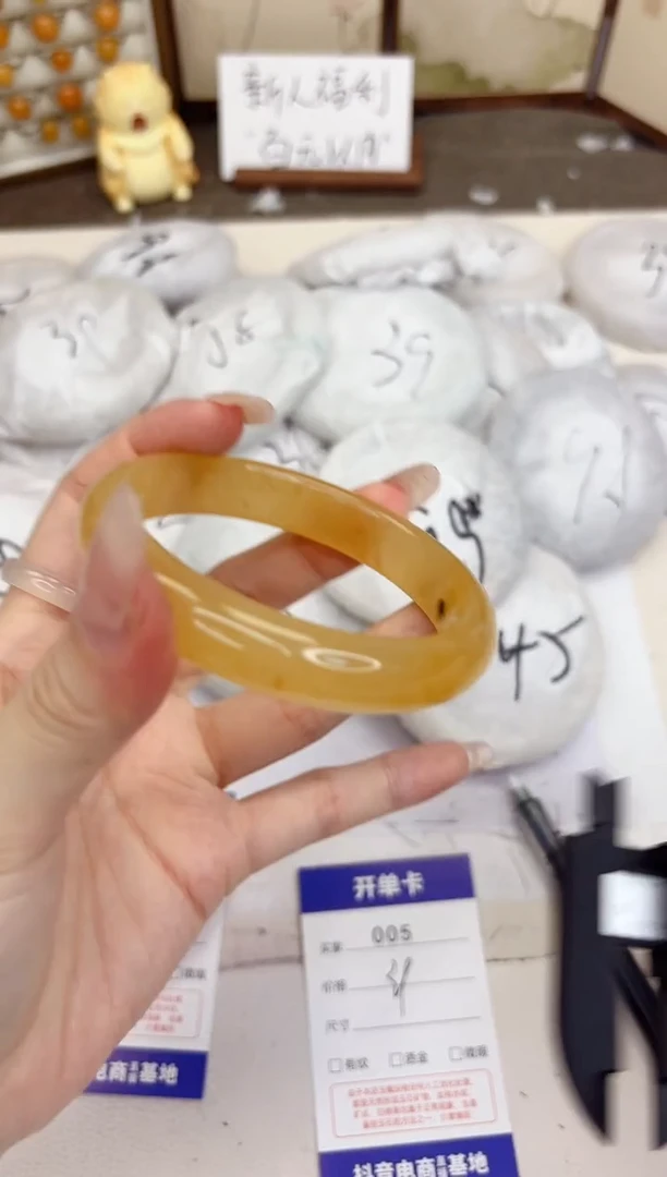 石英质玉手镯未镶嵌5-财气镯-圈口59