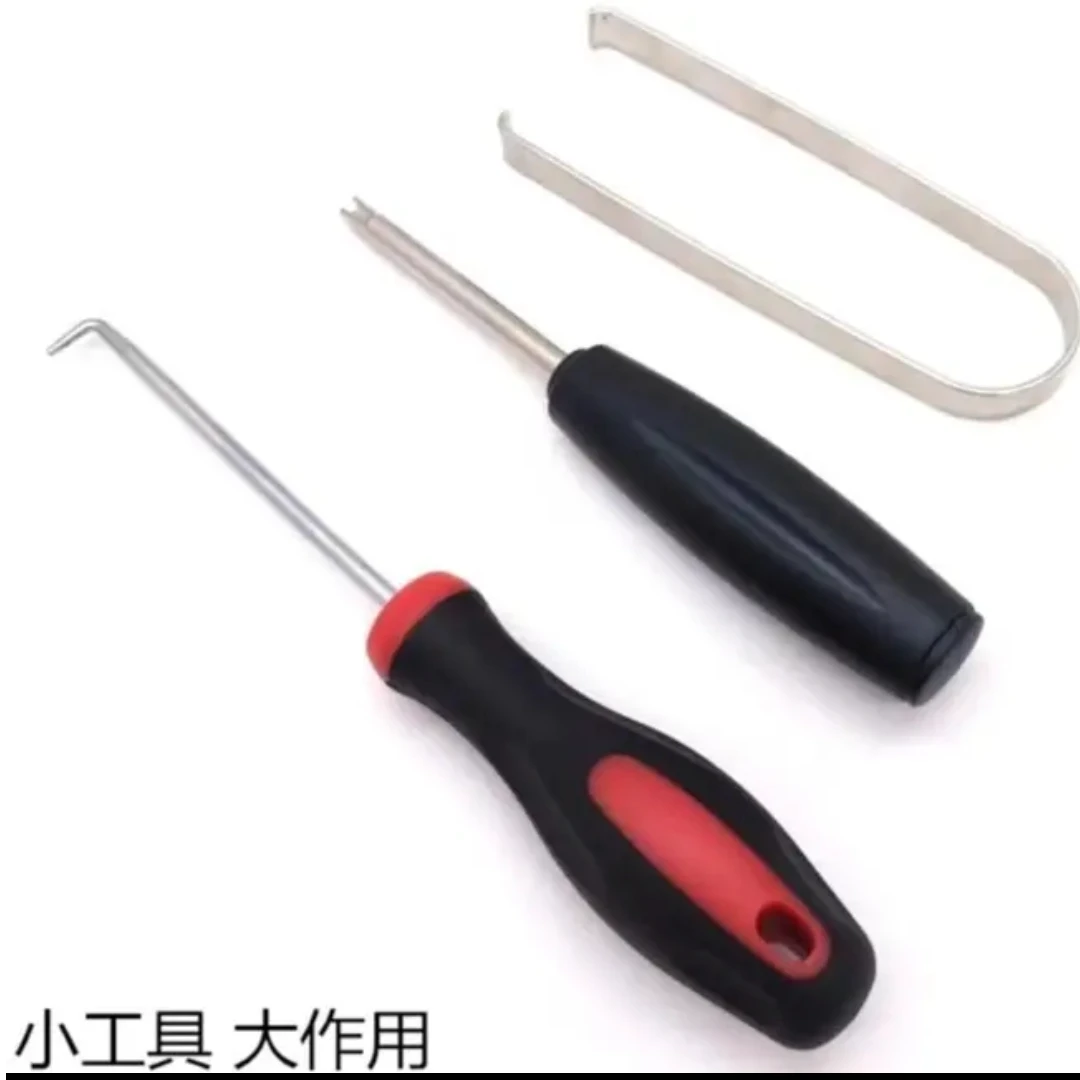 汽车轮胎螺丝帽电镀轮毂防盗螺丝帽保护盖拆卸工具夹子轮胎帽夹子