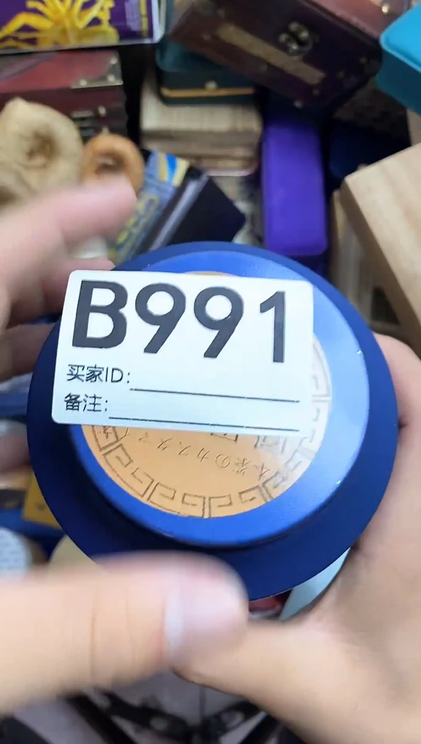 杯拨**日瓷器杯子一物一拍991