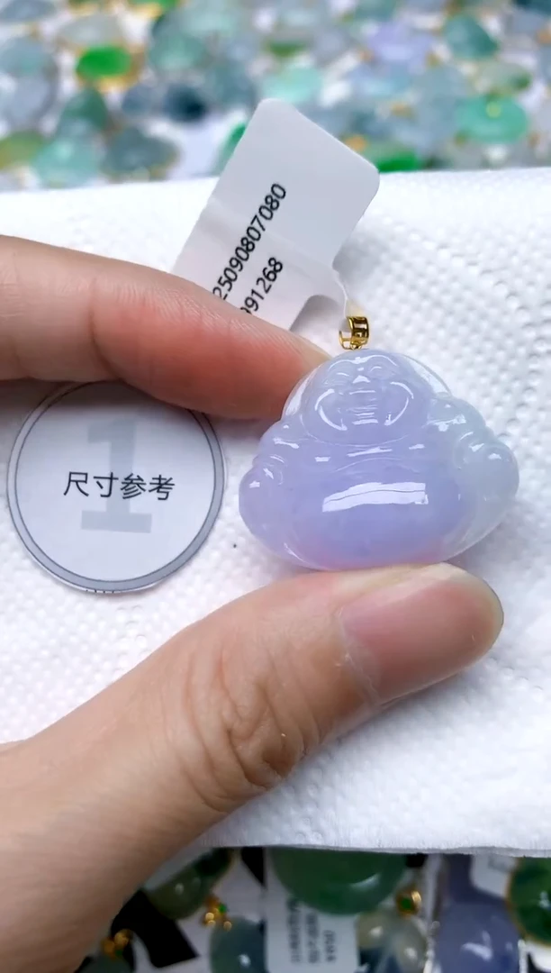 颈饰18K金镶嵌翡翠天然A货翡翠