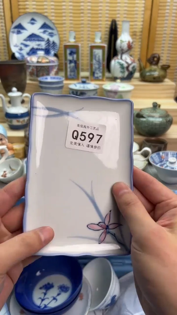 瓷片597qqqqqqqqqqqq