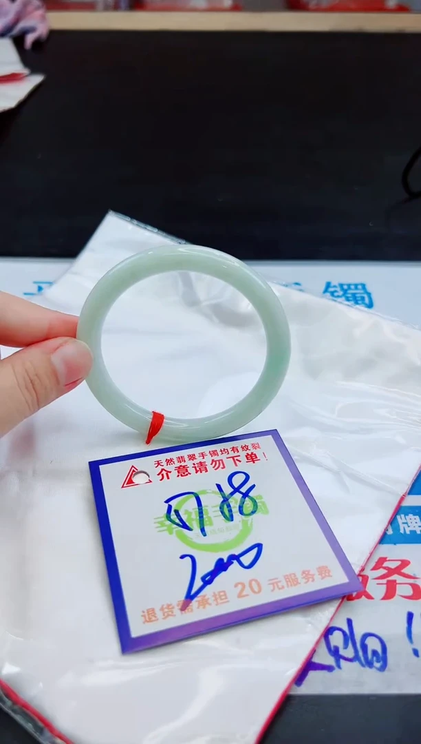 未镶嵌手镯翡翠天然缅甸翡翠A货！A货！A货！A货！A货！