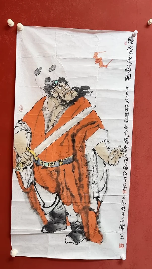 国画林老师   画芯138*68