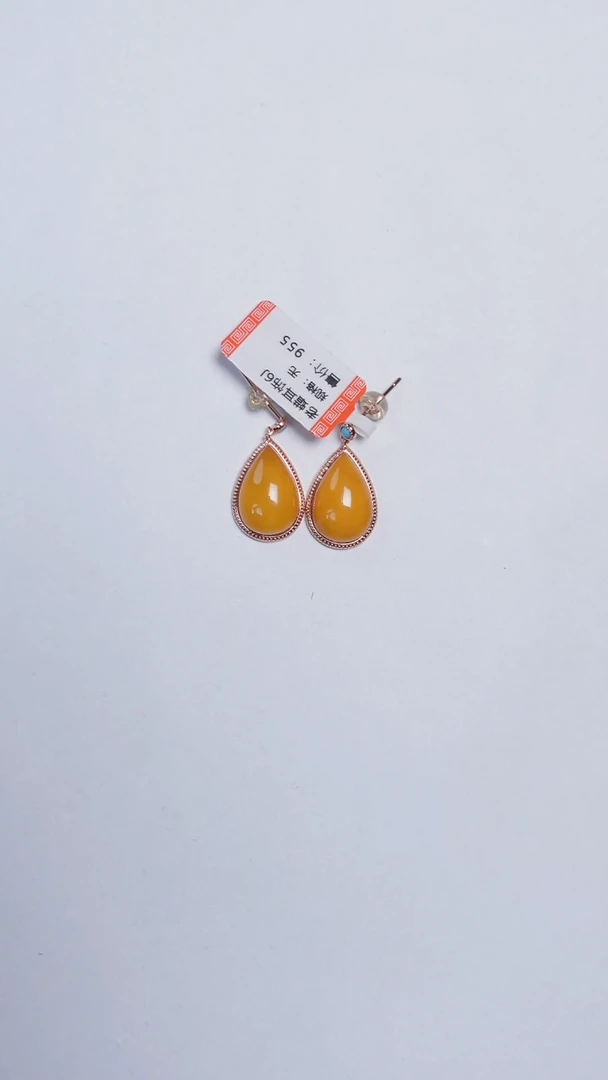 未镶嵌琥珀耳饰蜜蜡水滴耳饰