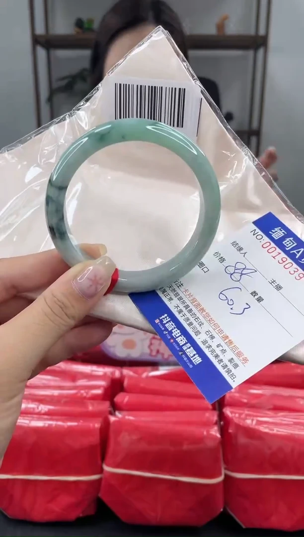 未镶嵌手镯翡翠