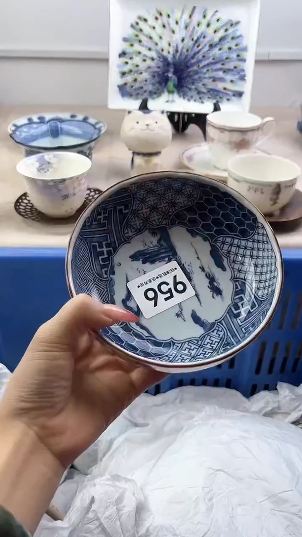 【闪购商品】瓷片956，，，，，，