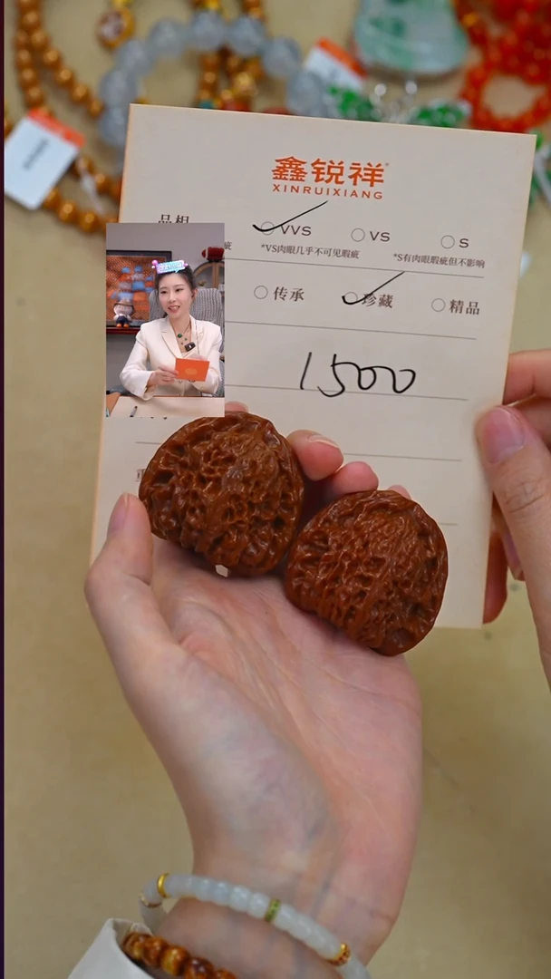 吊坠文玩核桃核桃