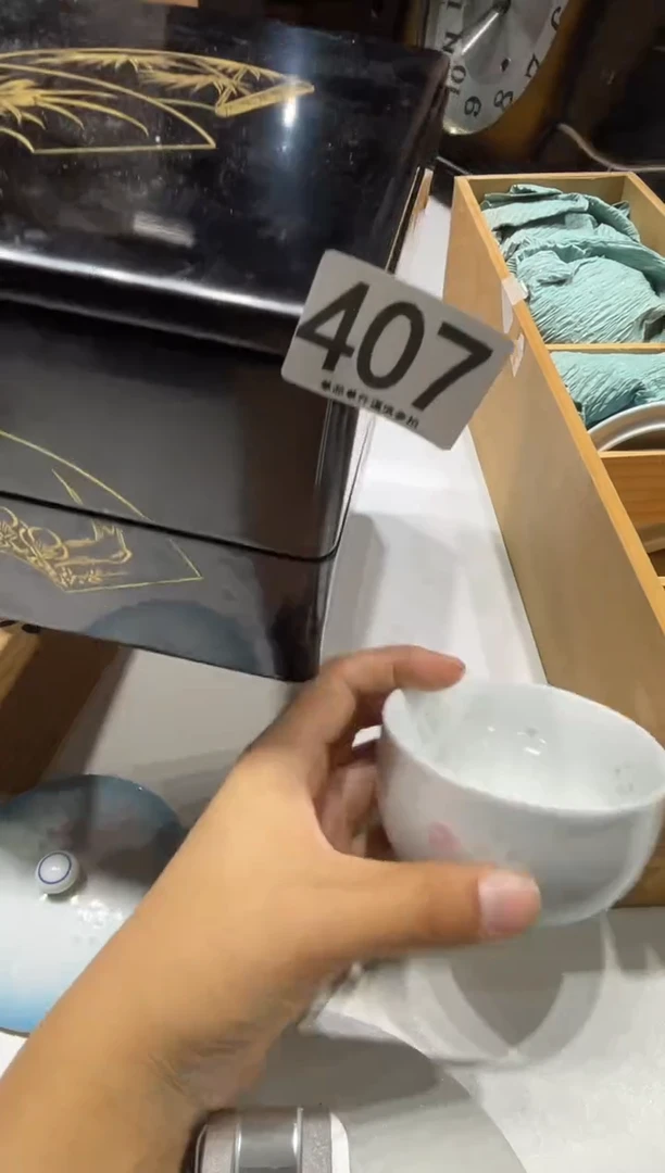 瓷片福*东407............