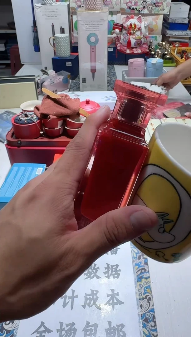 瓷片名品折扣名品折扣名品折扣@@1